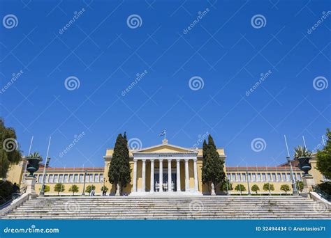 De Zappeion Megaron Neoklassieke Bouw In Athene Stock Foto Image Of