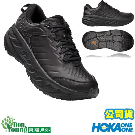 hoka鞋bondi的價格推薦 2024年9月 比價比個夠BigGo