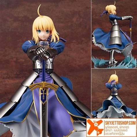 Fatestay Night Unlimited Blade WorksKishiou Saber 17 Complete