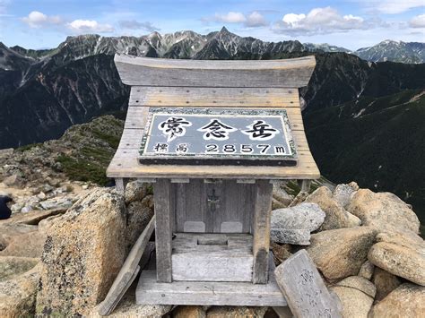 ⛰常念岳山頂から北アルプスを満喫‼️ 岳人松さんの登山の活動データ Yamap ヤマップ