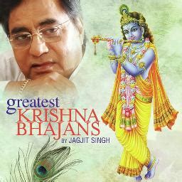 KRISHNA JINKA NAAM HAIN - Song Lyrics and Music by Jagjit Singh, Chitra Singh arranged by ...