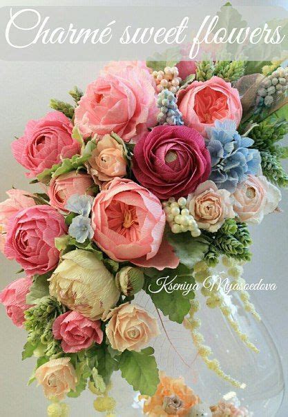 Букеты из конфет. | Бумажный цветочный фон, Изготовление цветов, Как ...