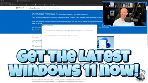 How To Get The Latest Windows 11 Build Now YouTube