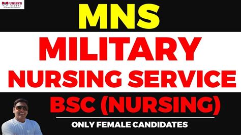 MNS Military Nursing Service Indian Army Bsc Nursing MNS 2023