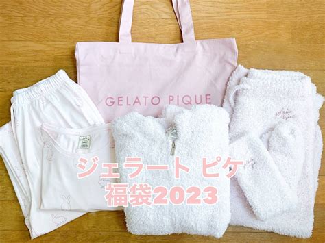 売上実績no1 Gelato Pique 2023 福袋 B 6点セット ジェラートピケ 新品 Asakusasubjp