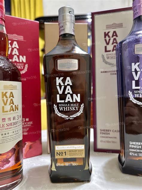 Kavalan Select No Whisky Ml With Box Food Drinks Alcoholic