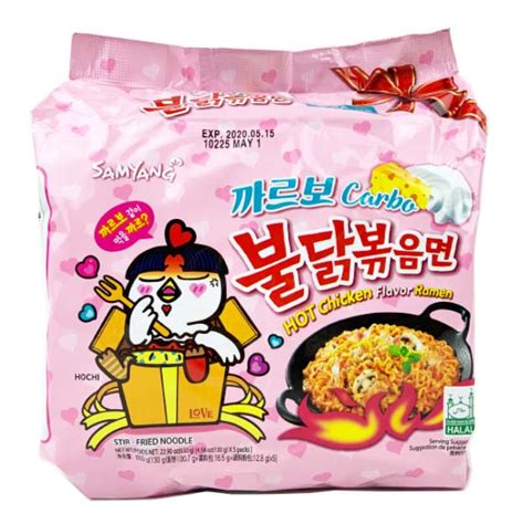 Buldak Fire Noodles Carbonara Flavor 5 Pack Japantastic