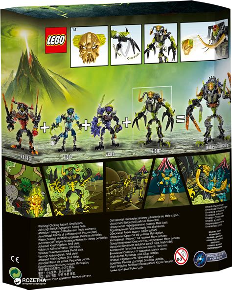 Lego Bionicle Summer 2016 Official Images The Brick Fan