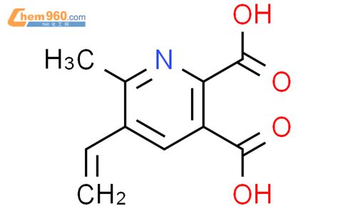 113052 02 1 2 3 Pyridinedicarboxylic acid 5 ethenyl 6 methyl CAS号