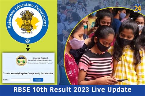 Rbse Rajasthan Board 10th Result 2023 To Be Released Soon C