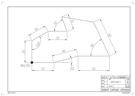 왕초보 오토캐드autocad 절대좌표2번째3번째 도면 네이버 블로그