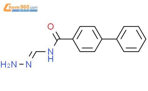 Biphenyl Carboxamide N Aminoiminomethyl