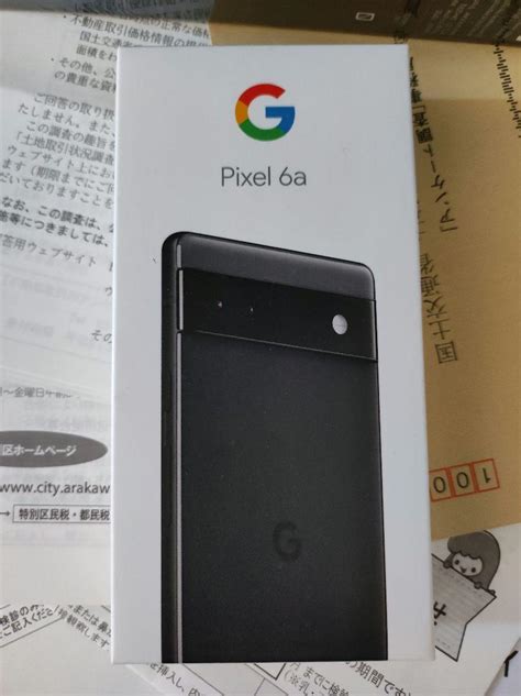 Google Pixel A Charcoal Gb Softbank