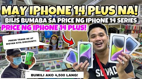 Presyo Ng Iphone Plus Dumating Na At Magkano Ang Presyo Murang