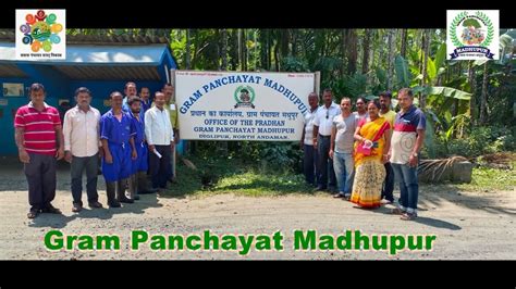 Clean Green Panchayat Theme Gram Panchayat Madhupur Youtube