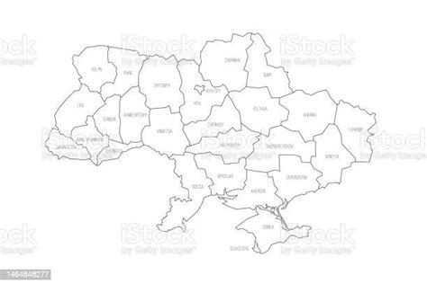 Ukraine Political Map Of Administrative Divisions Stock Illustration