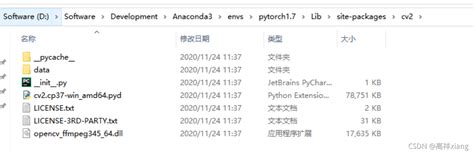 Anaconda Opencv Python安装教程 Anaconda安装opencv Python Csdn博客