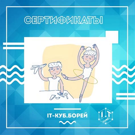 Теперь участвовать в конкурсах можно через портал «ПФДО»!⭐ В системе ...
