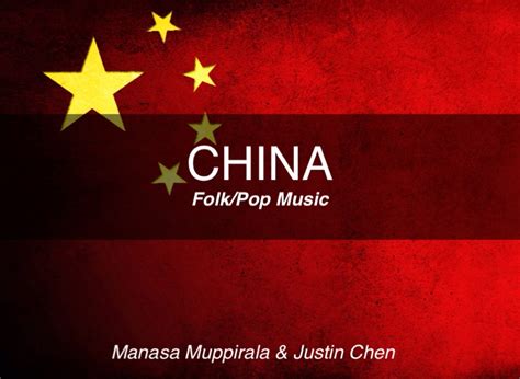 Chinese Pop & Folk Music on FlowVella - Presentation Software for Mac ...