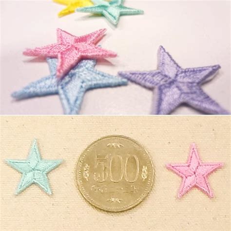 ワッペン カラフル 星 小 3枚セット アイロン 刺繍 マーク シンプル プレゼント 服 ワンポイント ハンドメイド 目印 Ih014