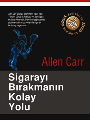 楽天市場Sigaray B rakman n Kolay Yolu Allen Carr 価格比較 商品価格ナビ