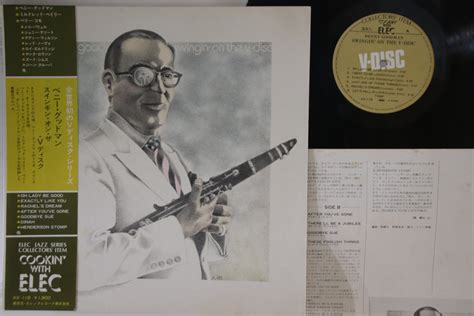 Benny Goodman Swingin On The V Disc