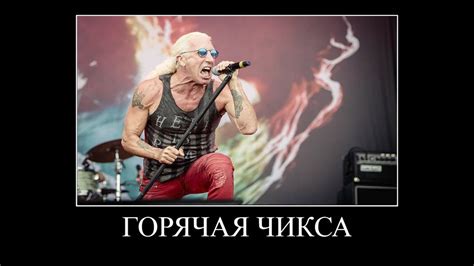 в главных ролях: метал исполнители - YouTube