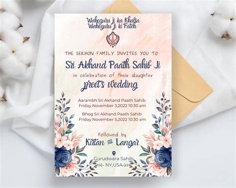 Sri Akhand Path Sahib Invitations Sikh Invites Digital Path Invitations