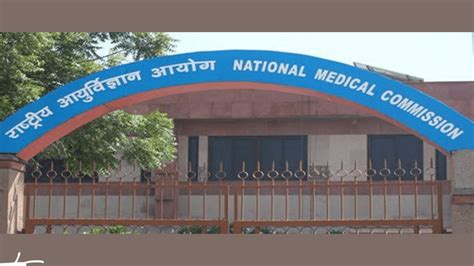 Nmc Of India Awarded Year Recognition By Wfme Implications For