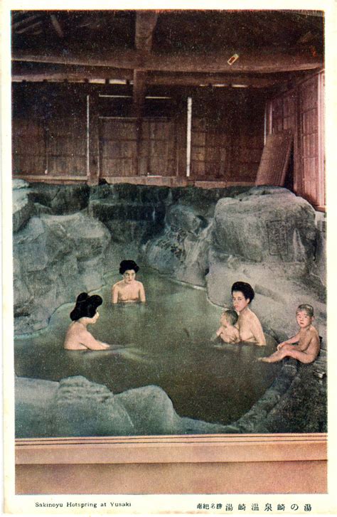 Onsen Hot Springs Culture Old Tokyo