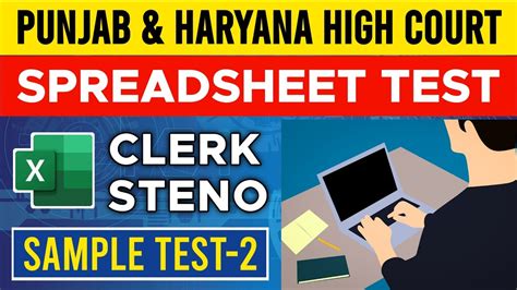 Excel Spreadsheet Test Practice Punjab And Haryana High Court Exam