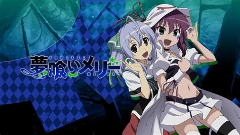 1339439 Yumekui Merry HD Merry Nightmare Rare Gallery HD Wallpapers