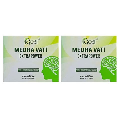 Buy PATANJALI DIVYA MEDHA VATI EXTRA POWER 120N -BY SAHU (PACK OF 2 ...