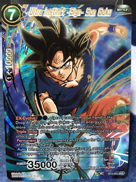 Dragon Ball Super Card Game Ultra Instinct Sign Son Goku Spr Ebay