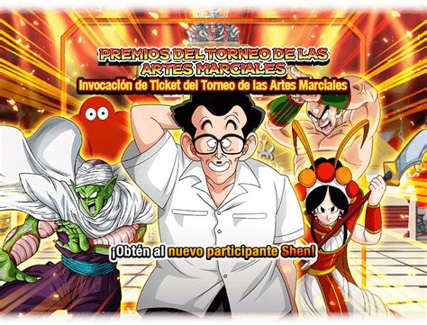 Invocación de Ticket del Torneo de las Artes Marciales Dokkan Info