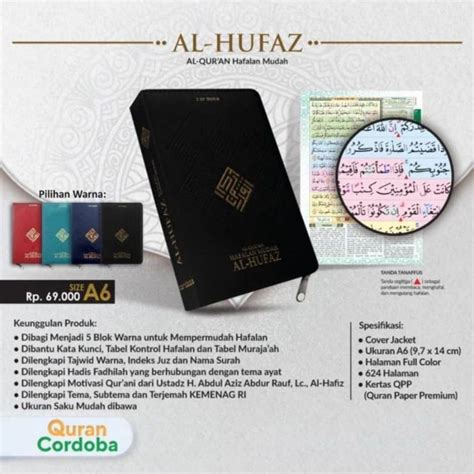 Jual Alquran Hafalan Mudah Al Hufaz A Resleting Jacket Shopee Indonesia