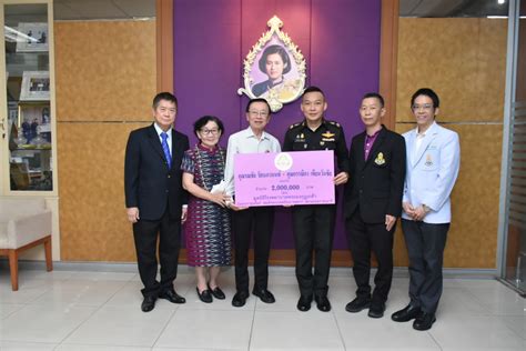 มูลนิธิโรงพยาบาลพระมงกุฎเกล้า ในพระราชูปถัมภ์ สมเด็จพระเทพรัตนราชสุดาฯ สยามบรมราชกุมารี