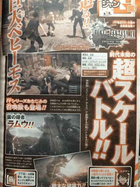 Ff Xv Episode Duscae Linvocation R V L E Spoiler Next Stage