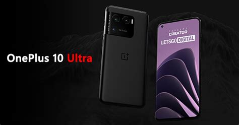 เผยคอนเซ็ปต์ Oneplus 10 Ultra มากับกล้องซูม Periscope คาดเปิดตัวปลายปี