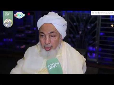 Sheikh Abdullah Bin Bayyah Speaks At Muslim World League Conference