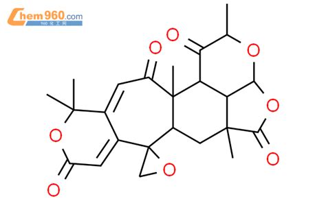 Spiro Furo Ij Pyrano Cyclohepta F