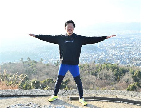 【中日】大野雄大が京都・大文字山自主トレ公開 初詣では吉兆のおみくじ「凶のち大吉」をゲット プロ野球写真ニュース 日刊スポーツ