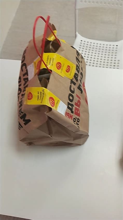 Создать мем "как сделать пакет для подарка, Этикетка, design packaging ...