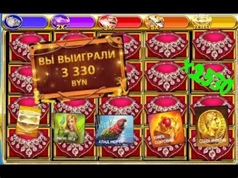 5 топ 5 заносы белбет Belbet - YouTube