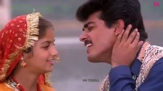 Meenamma Video Song From Aasai Free Download - mommymultifiles