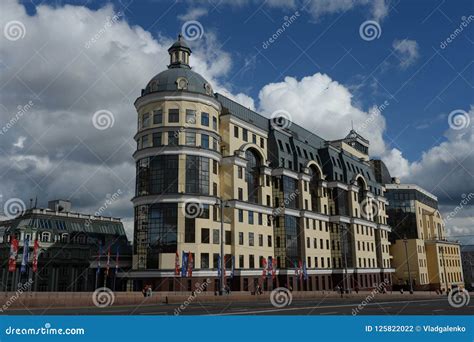 Banking Complex Of The Main Department Of The Central Bank Of Russia In