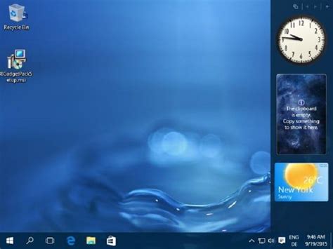 windows  big calculator gadget  neonlonestar