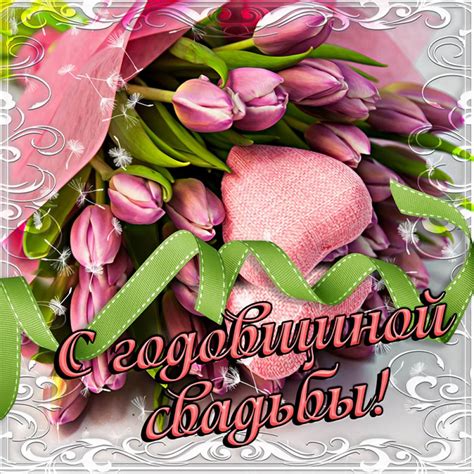 Поздравительные открытки (95 000 шт)