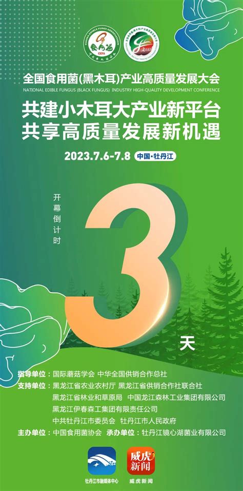 “七一”慰问送真情 走访关怀暖人心 生活 身体状况 党组织