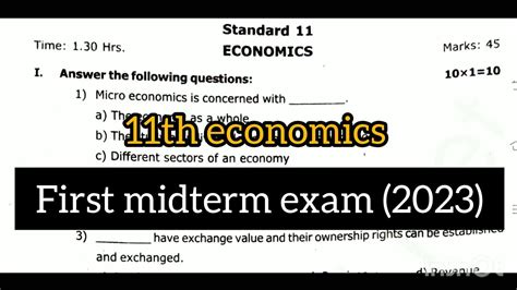 Th Economics First Midterm Exam Model Question Paper